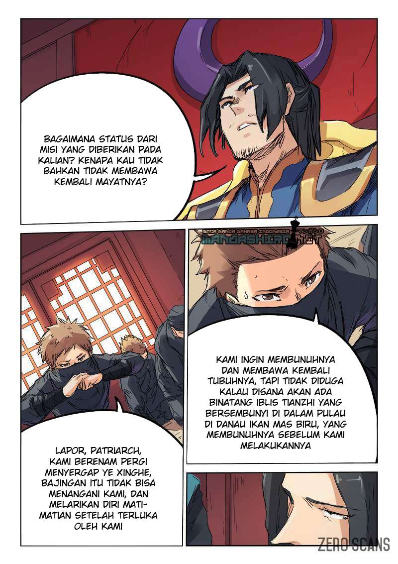 Star Martial God Technique Chapter 117 Gambar 4