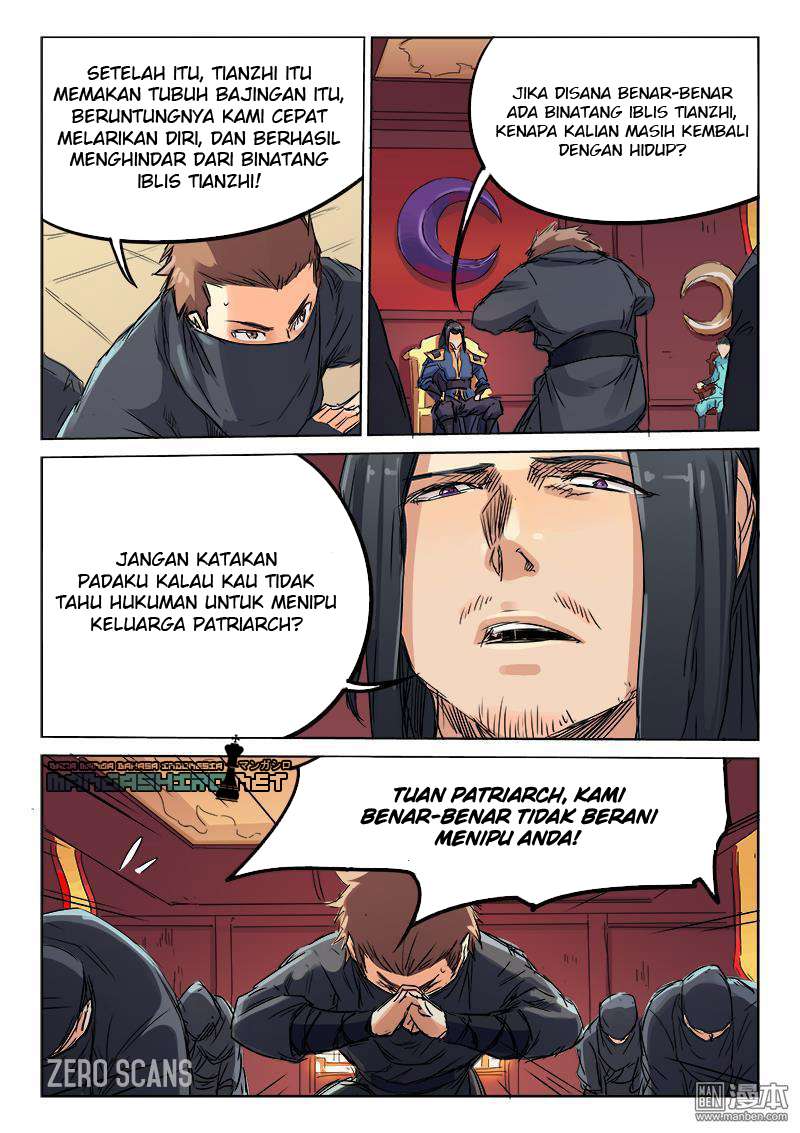 Star Martial God Technique Chapter 117 Gambar 5