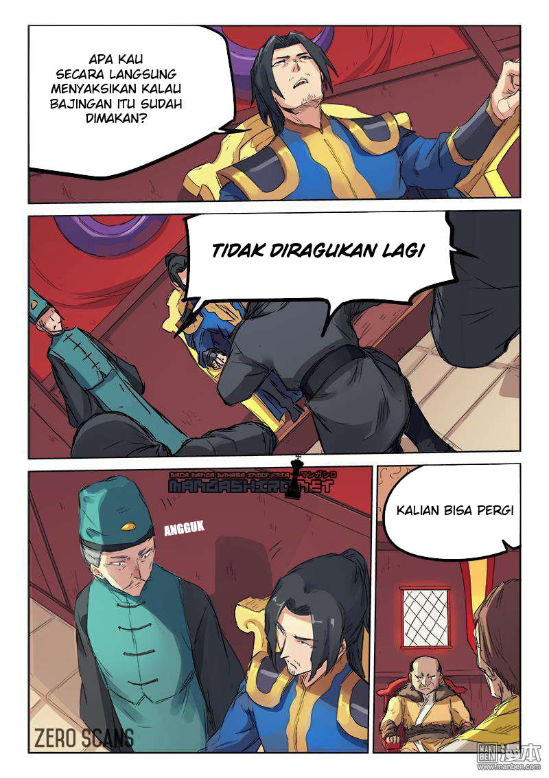 Star Martial God Technique Chapter 117 Gambar 7