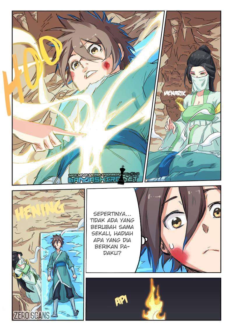 Star Martial God Technique Chapter 116 Gambar 5