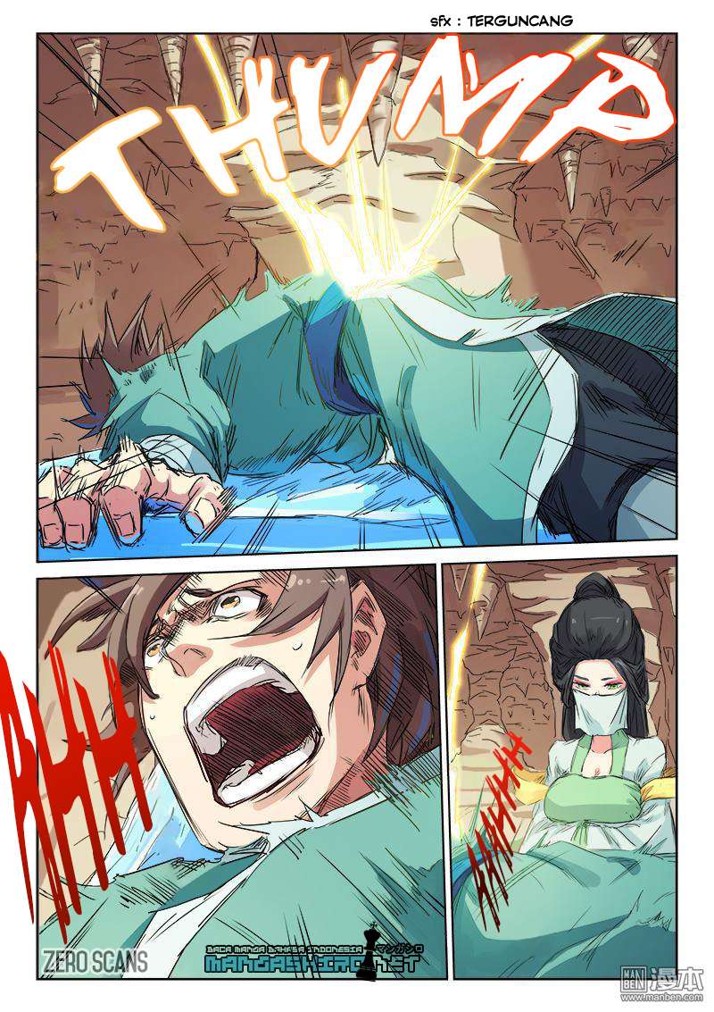 Star Martial God Technique Chapter 116 Gambar 6