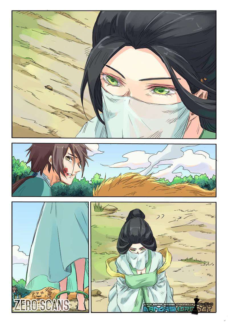 Manhua Star Martial God Technique Chapter 115 gambar nomor 2