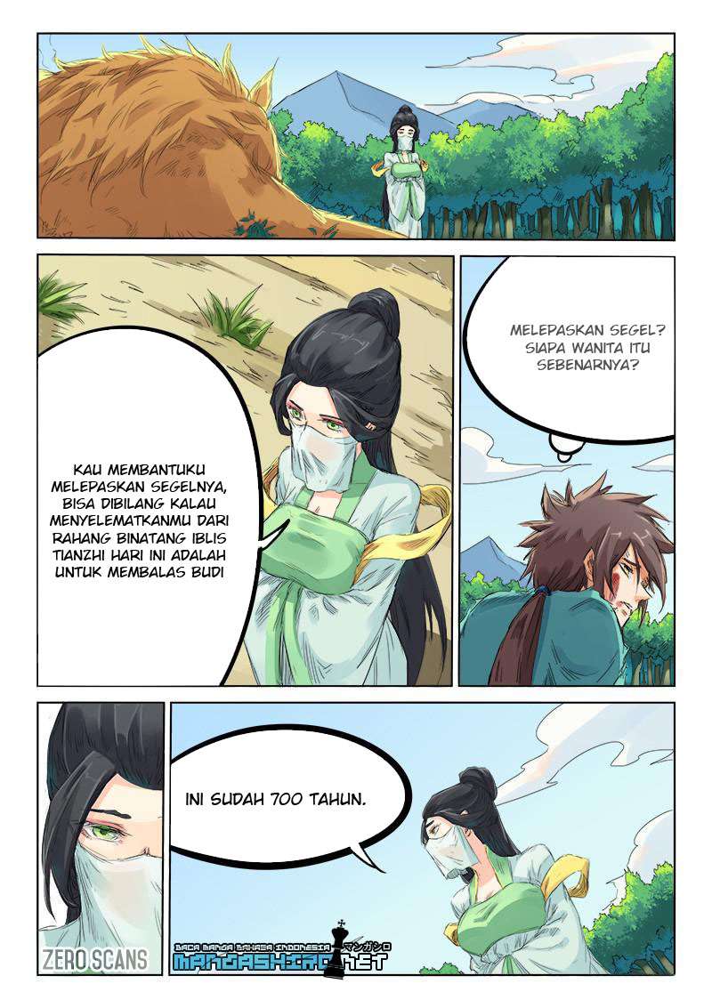 Star Martial God Technique Chapter 115 Gambar 3