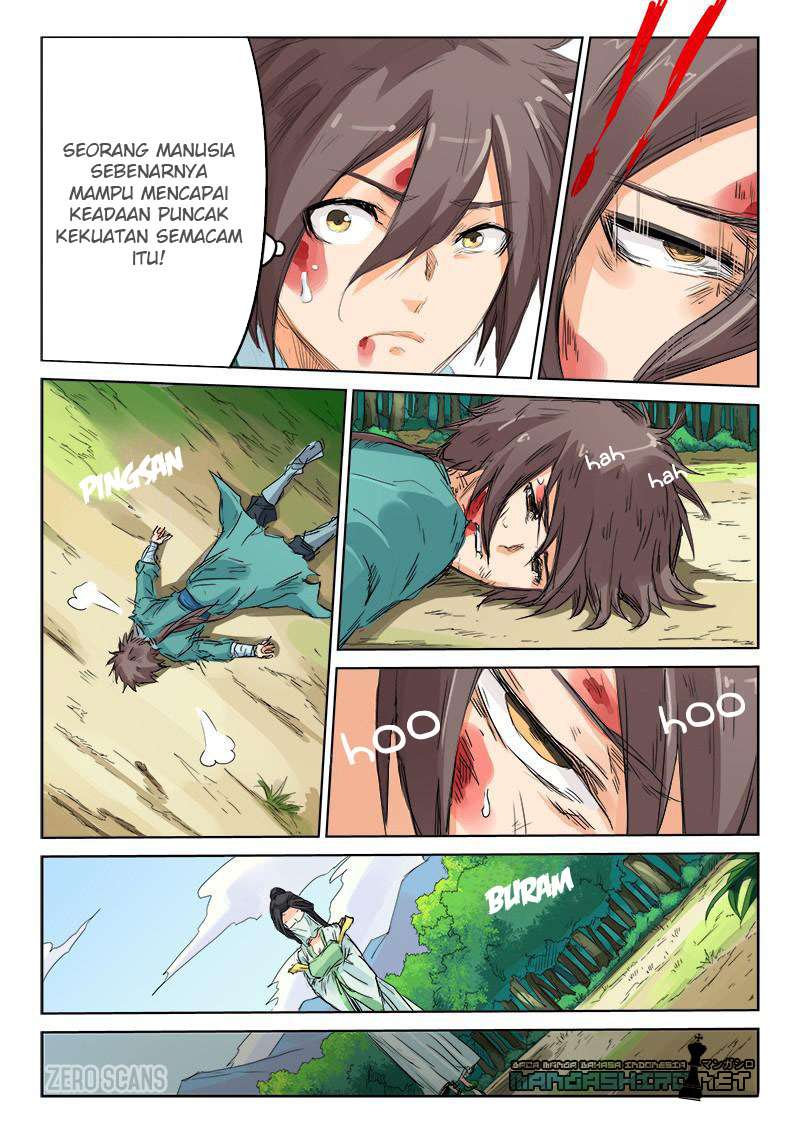 Star Martial God Technique Chapter 115 Gambar 5