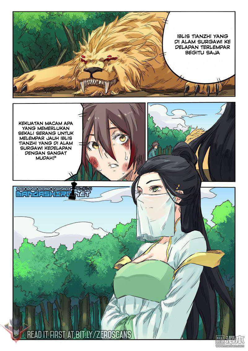 Star Martial God Technique Chapter 114 Gambar 10