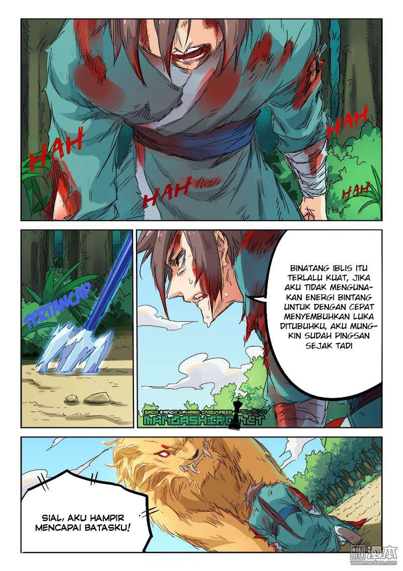 Star Martial God Technique Chapter 114 Gambar 6