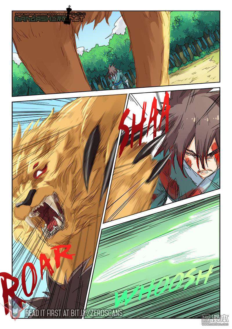 Star Martial God Technique Chapter 114 Gambar 8