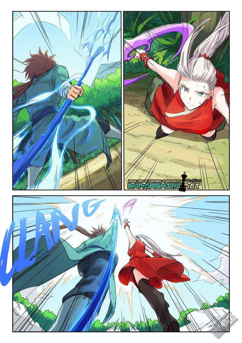 Star Martial God Technique Chapter 113 Gambar 4