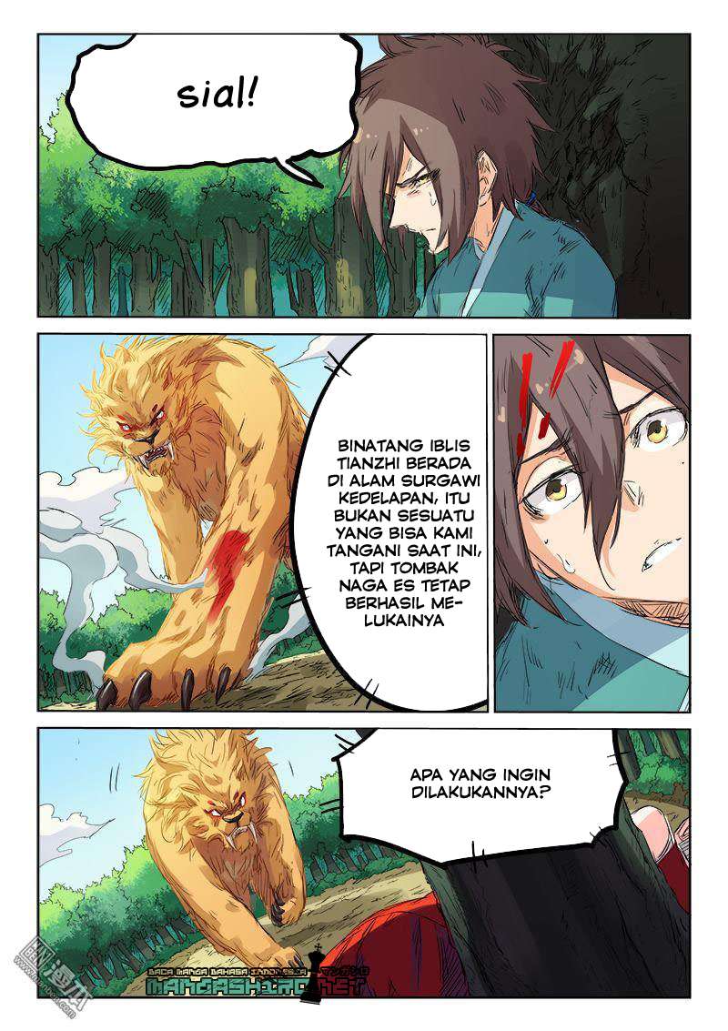 Star Martial God Technique Chapter 113 Gambar 6
