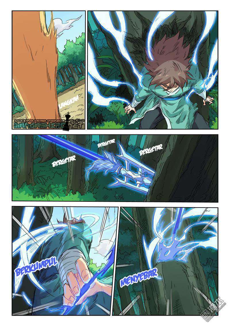 Star Martial God Technique Chapter 113 Gambar 7