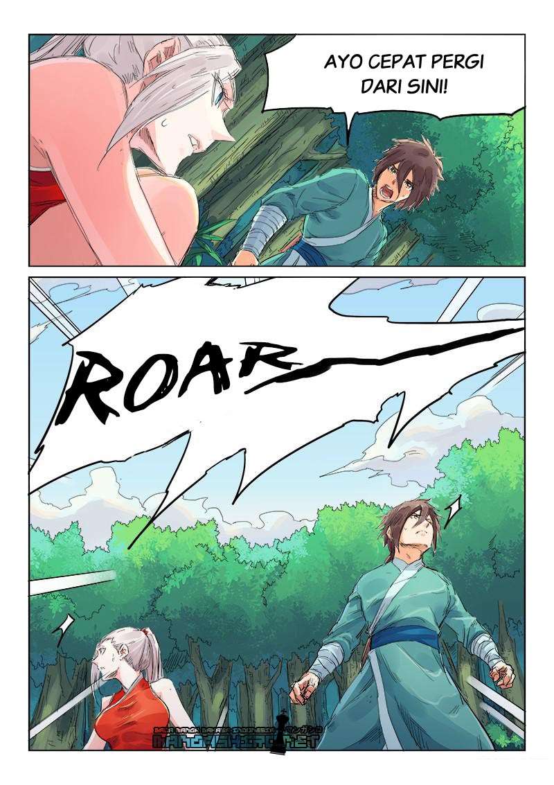 Star Martial God Technique Chapter 112 Gambar 5