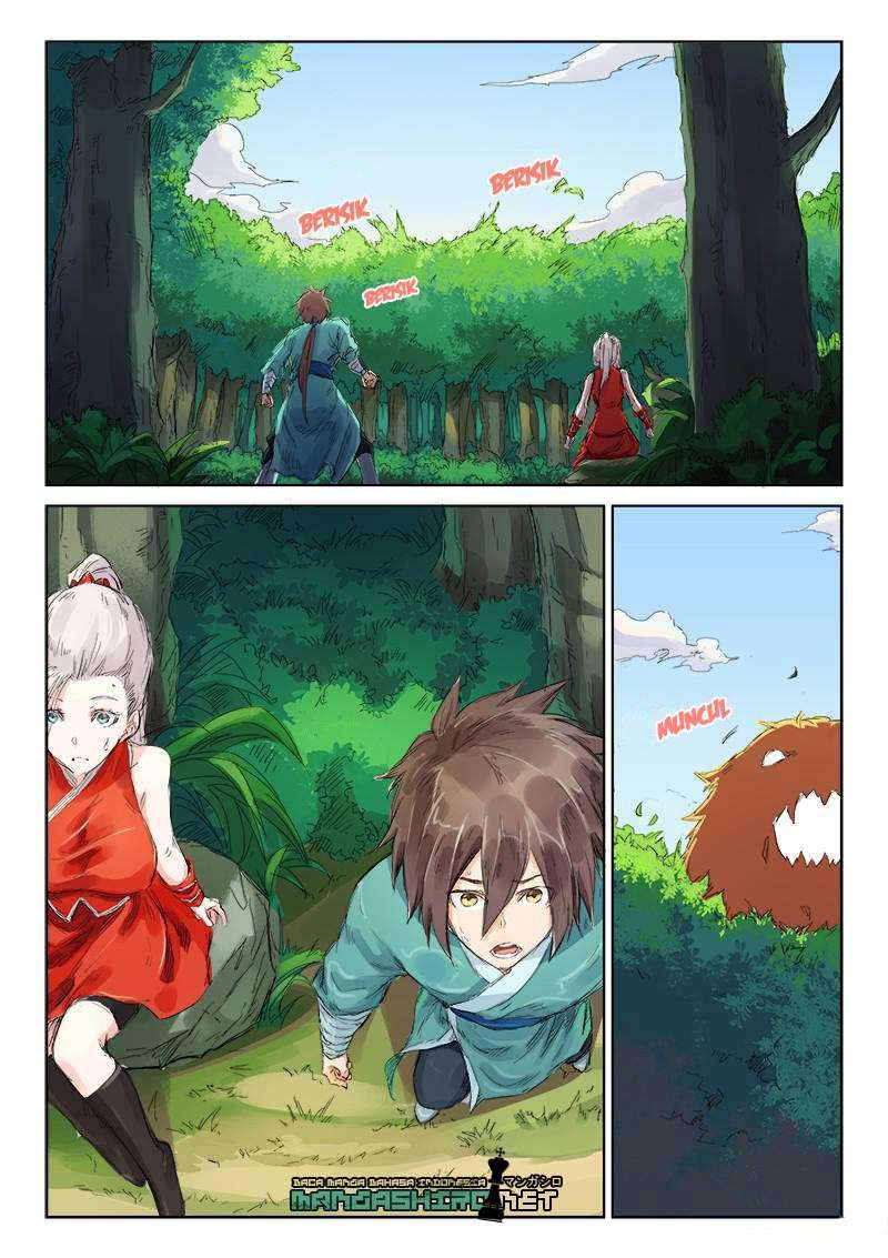 Star Martial God Technique Chapter 112 Gambar 6