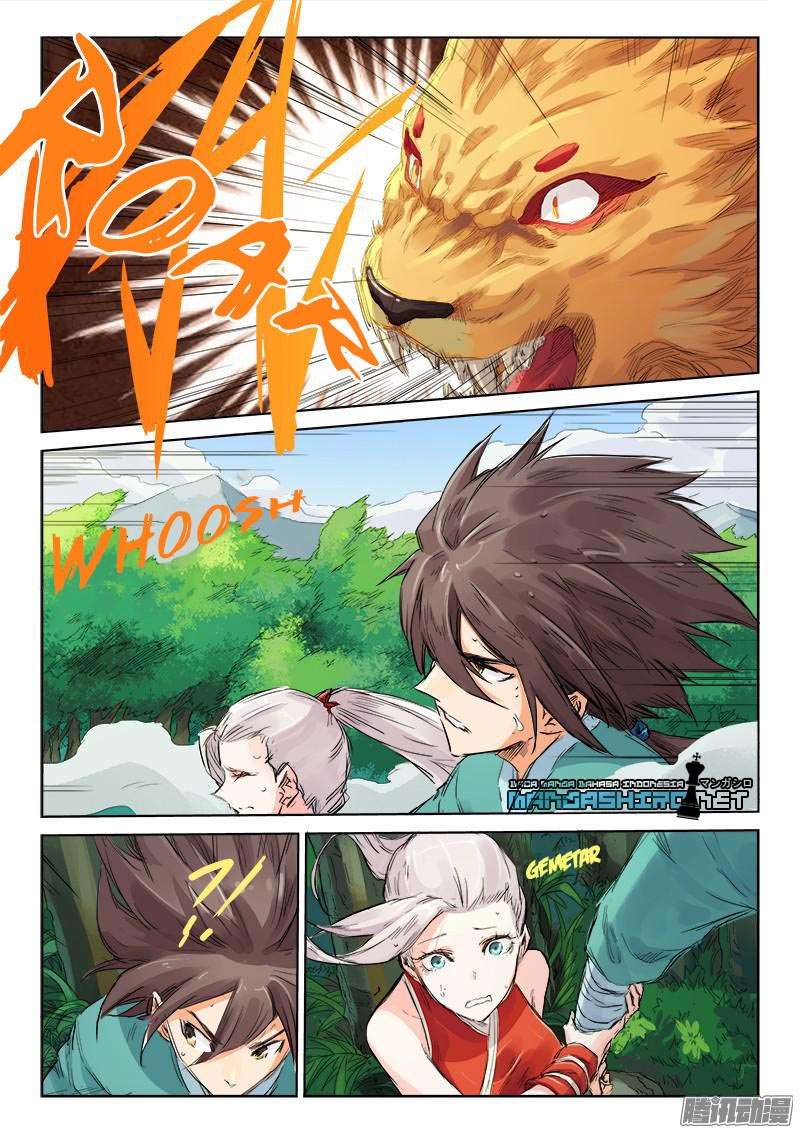 Star Martial God Technique Chapter 112 Gambar 8