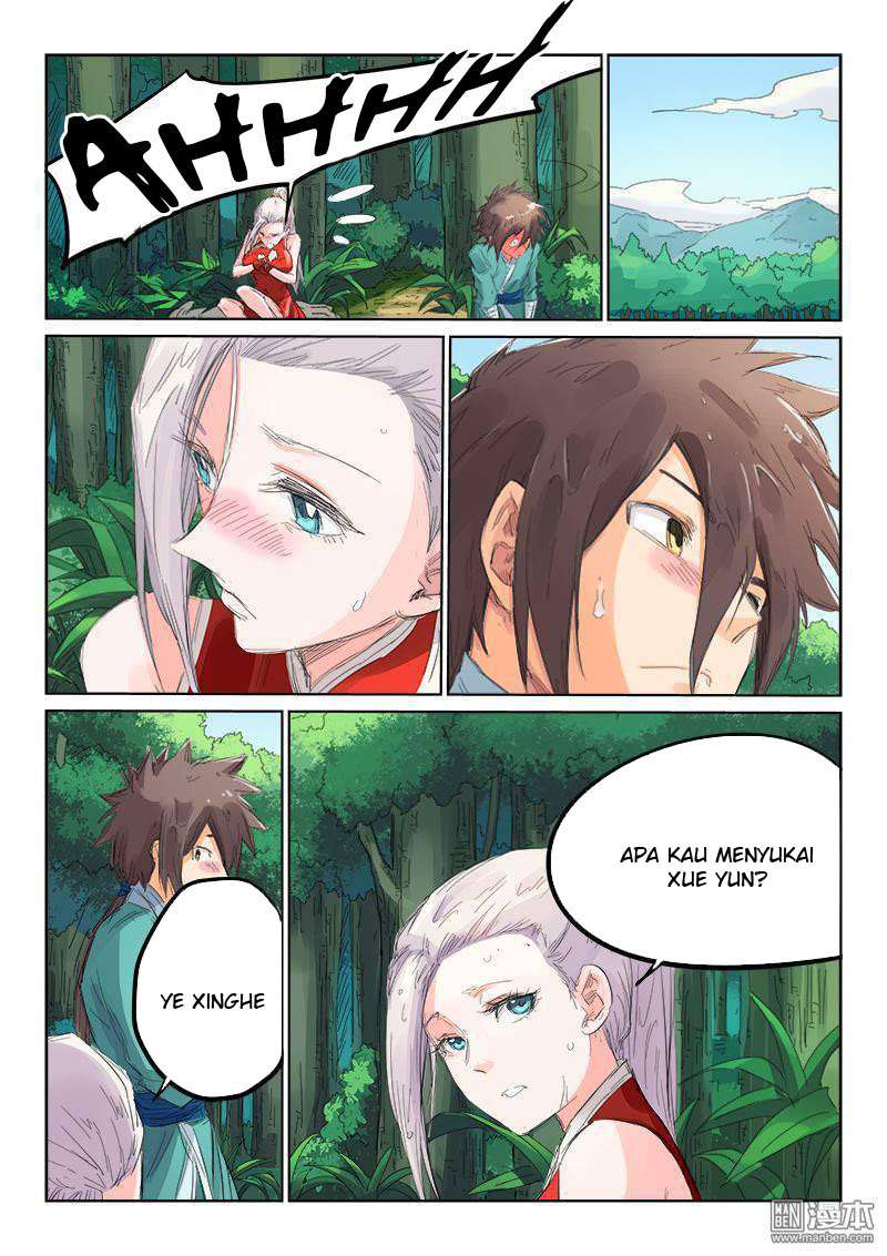 Star Martial God Technique Chapter 111 Gambar 10