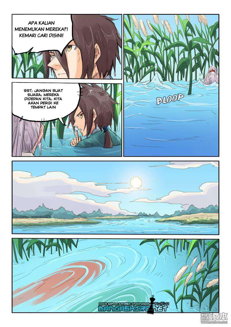 Star Martial God Technique Chapter 111 Gambar 6