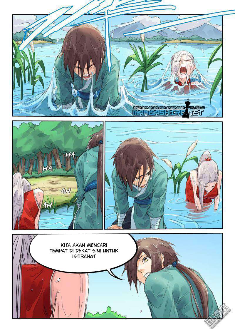 Star Martial God Technique Chapter 111 Gambar 7