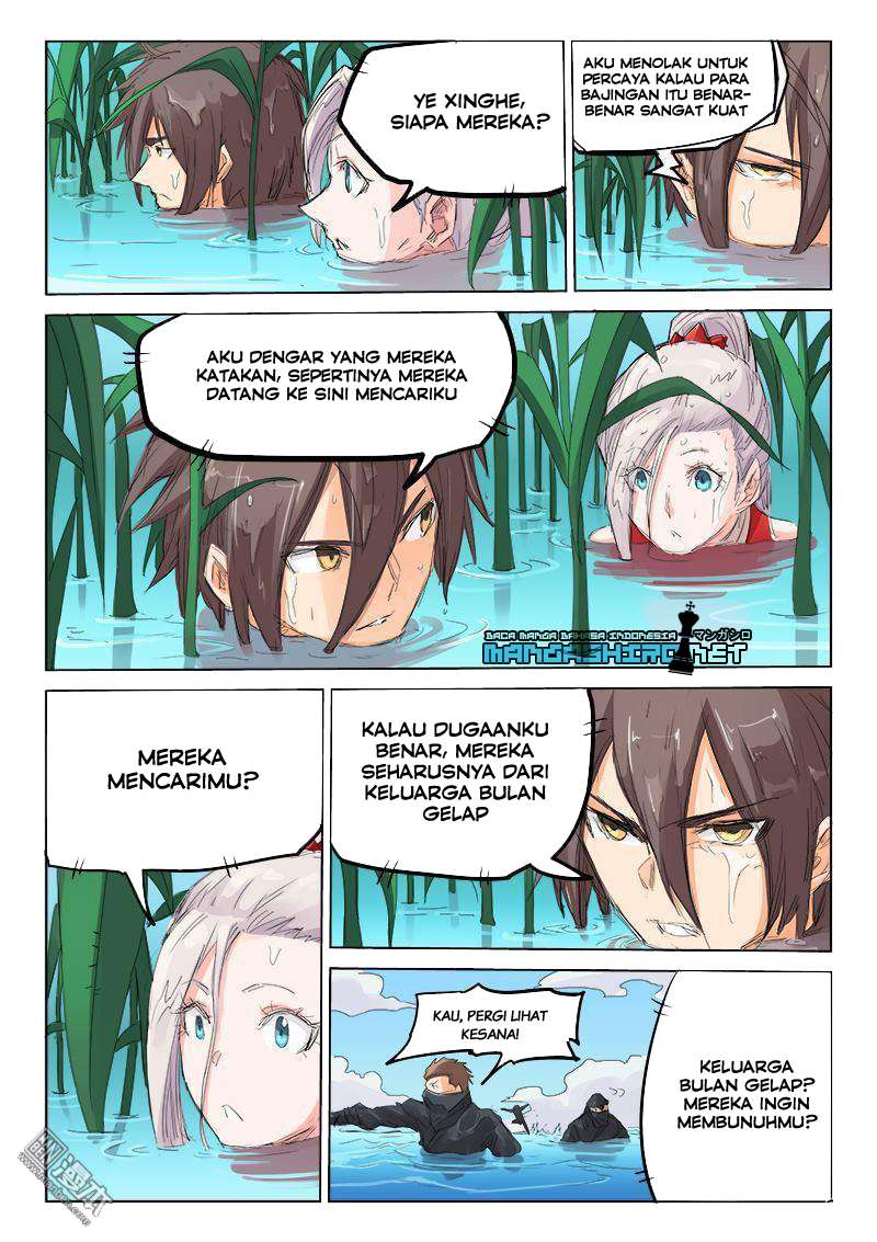 Star Martial God Technique Chapter 110 Gambar 10