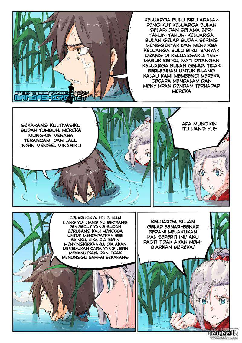 Star Martial God Technique Chapter 110 Gambar 11