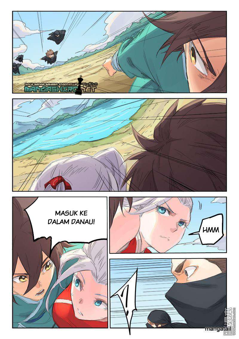 Star Martial God Technique Chapter 110 Gambar 6