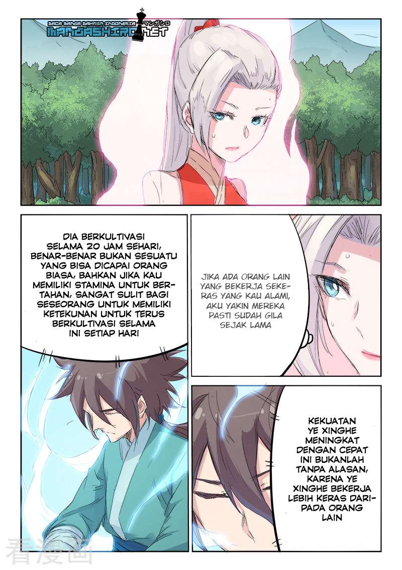 Star Martial God Technique Chapter 109 Gambar 3
