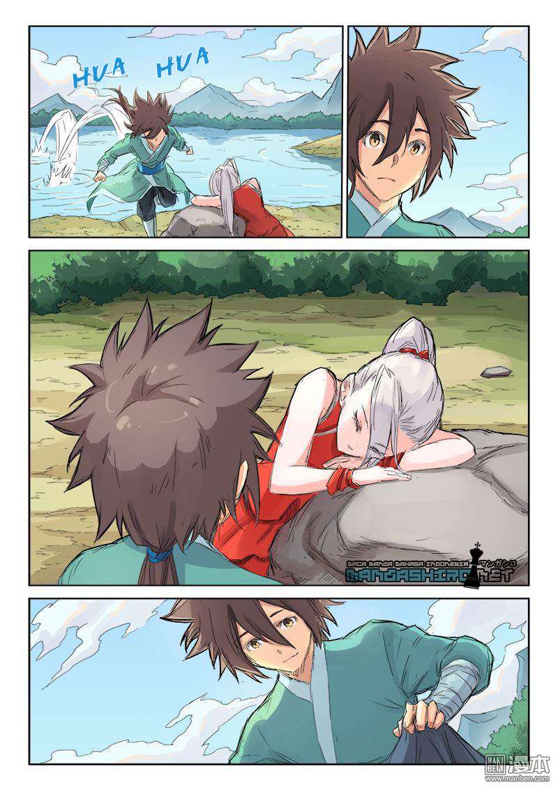 Star Martial God Technique Chapter 109 Gambar 5