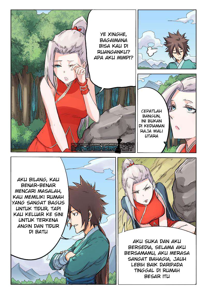 Star Martial God Technique Chapter 109 Gambar 7