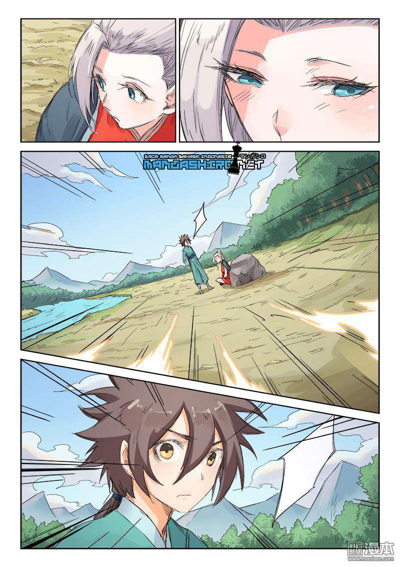 Star Martial God Technique Chapter 109 Gambar 8