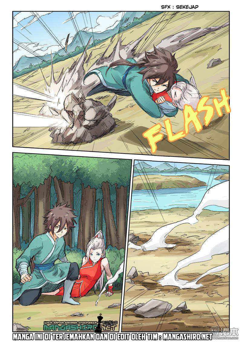 Star Martial God Technique Chapter 109 Gambar 9