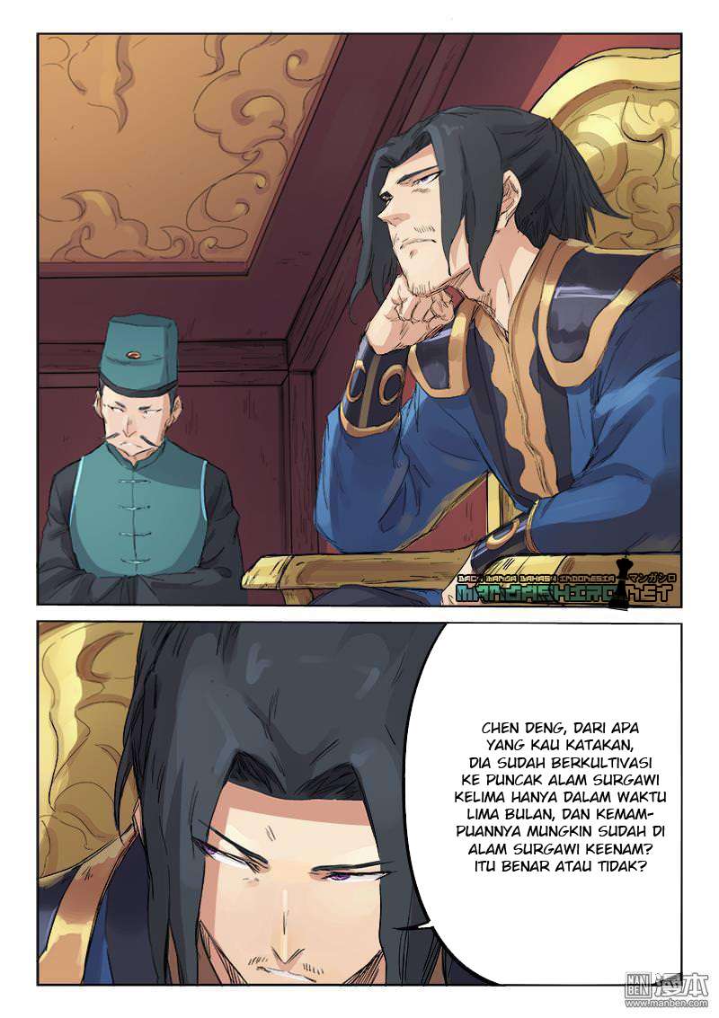 Star Martial God Technique Chapter 108 Gambar 3