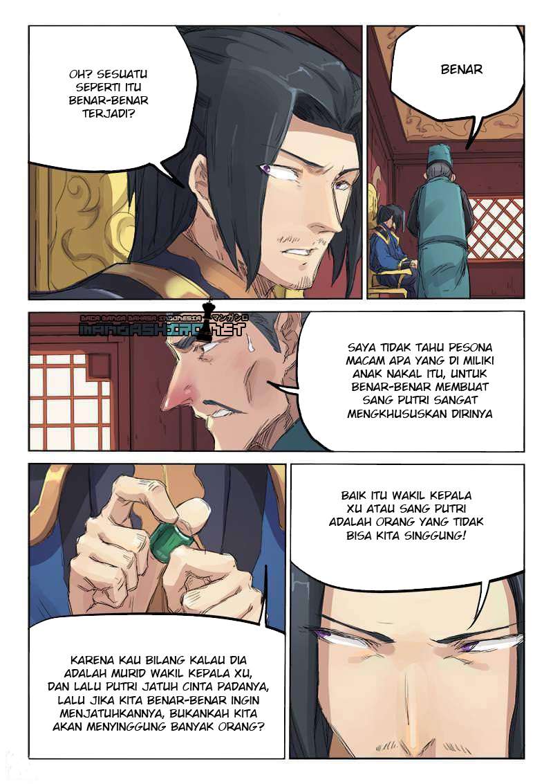 Star Martial God Technique Chapter 108 Gambar 6