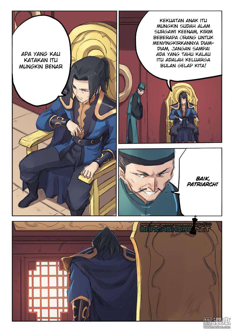 Star Martial God Technique Chapter 108 Gambar 8