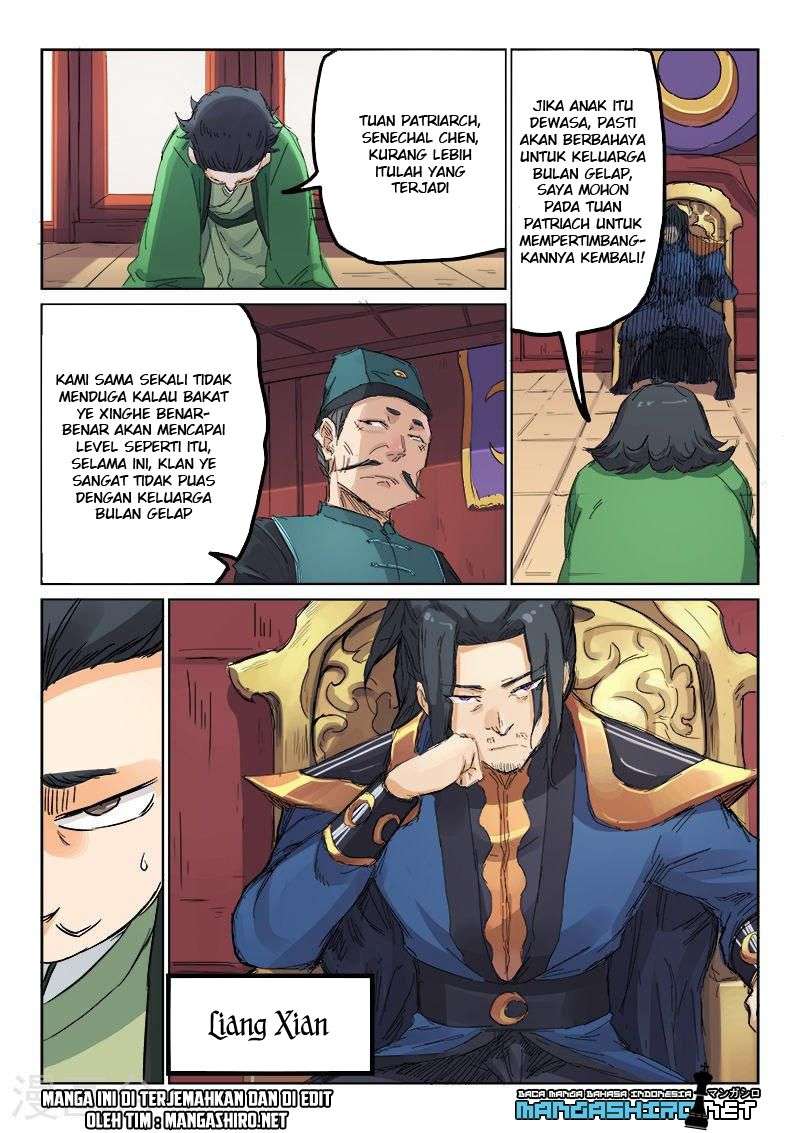 Star Martial God Technique Chapter 107 Gambar 10