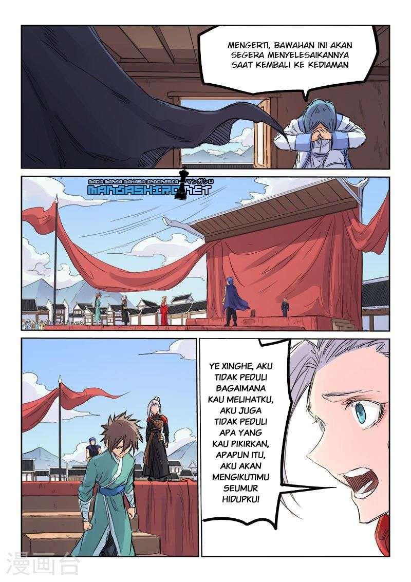 Star Martial God Technique Chapter 107 Gambar 3