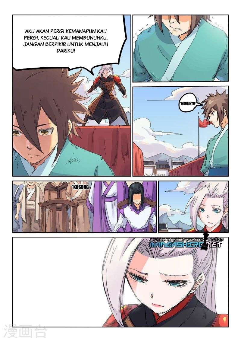 Star Martial God Technique Chapter 107 Gambar 4
