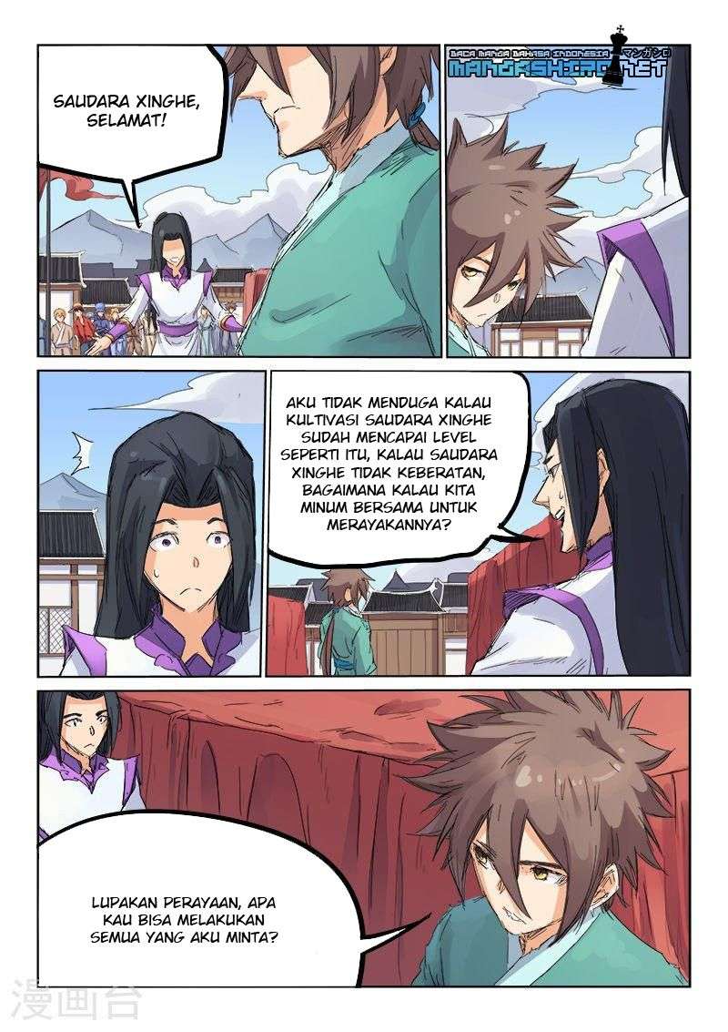 Star Martial God Technique Chapter 107 Gambar 5