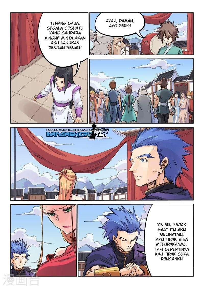 Star Martial God Technique Chapter 107 Gambar 6