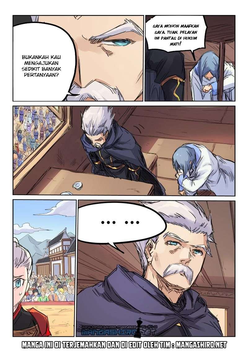 Star Martial God Technique Chapter 106 Gambar 10