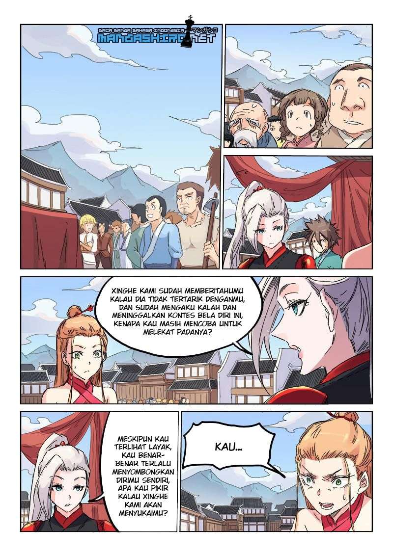 Manhua Star Martial God Technique Chapter 106 gambar nomor 2