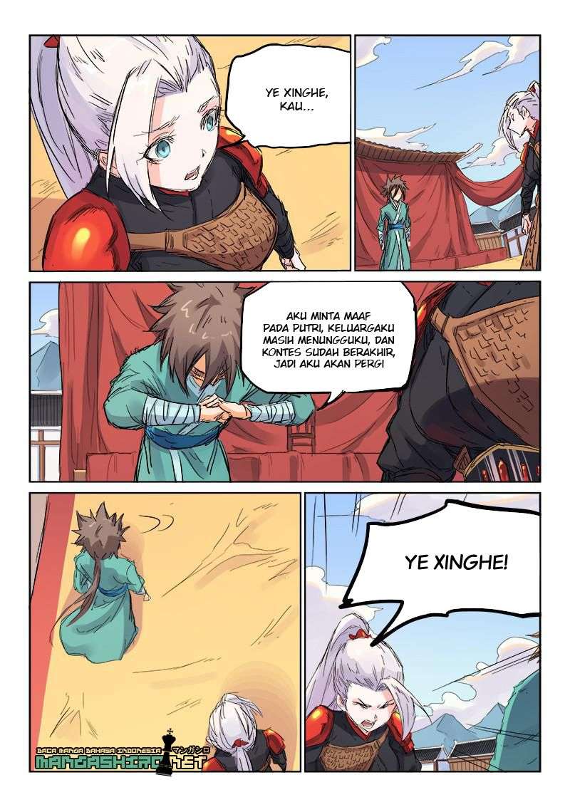 Star Martial God Technique Chapter 106 Gambar 5