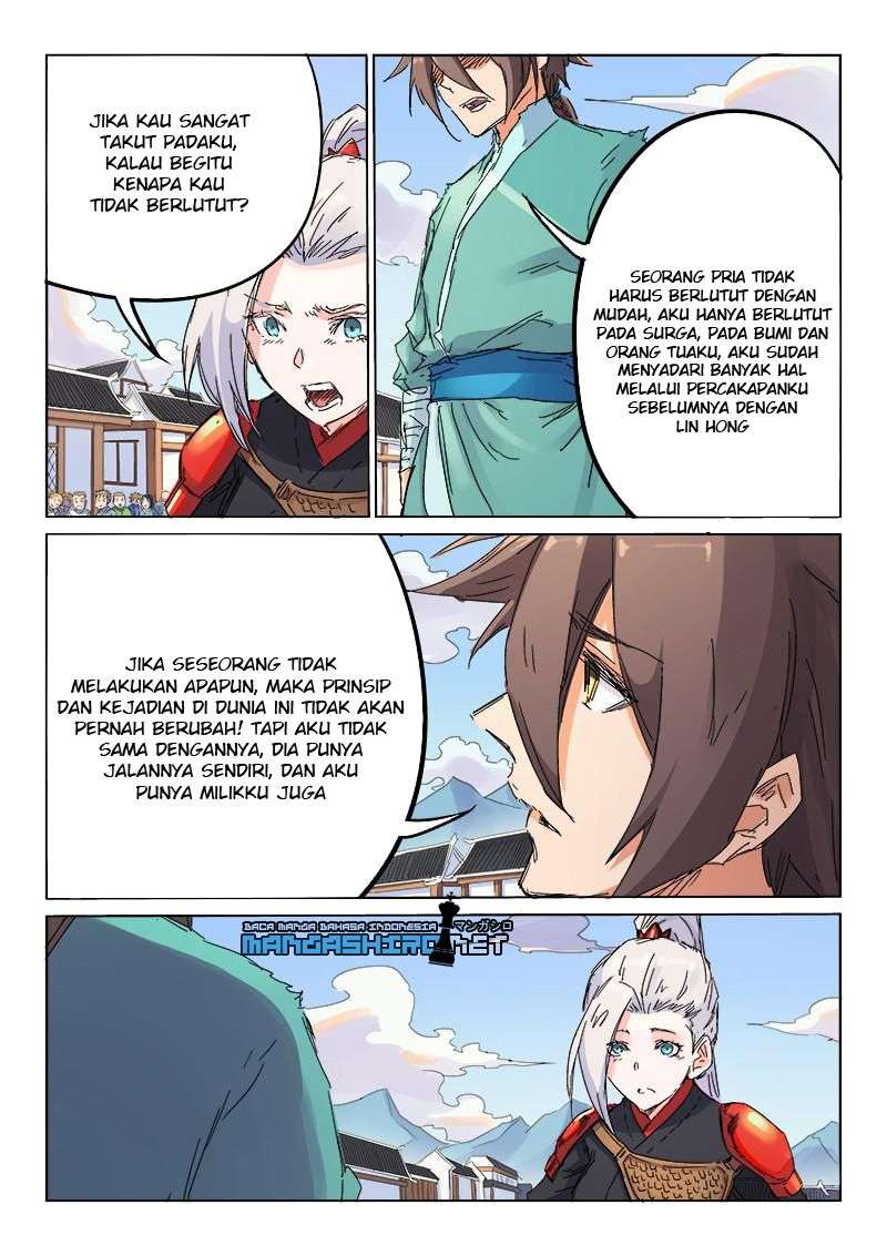 Star Martial God Technique Chapter 106 Gambar 6