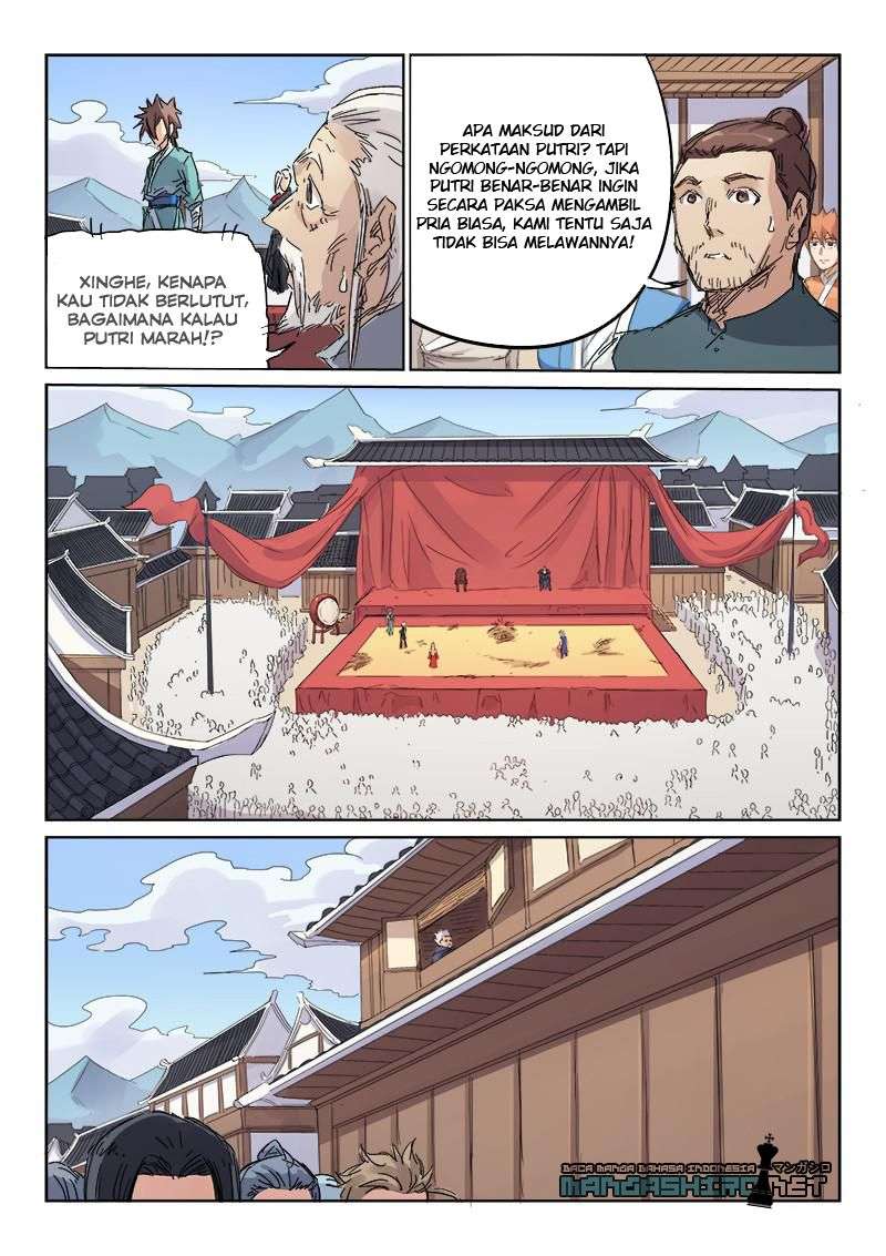 Star Martial God Technique Chapter 106 Gambar 7