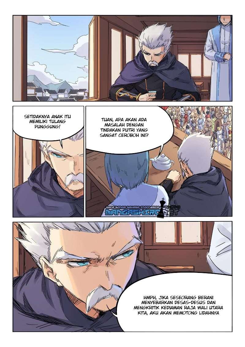 Star Martial God Technique Chapter 106 Gambar 8