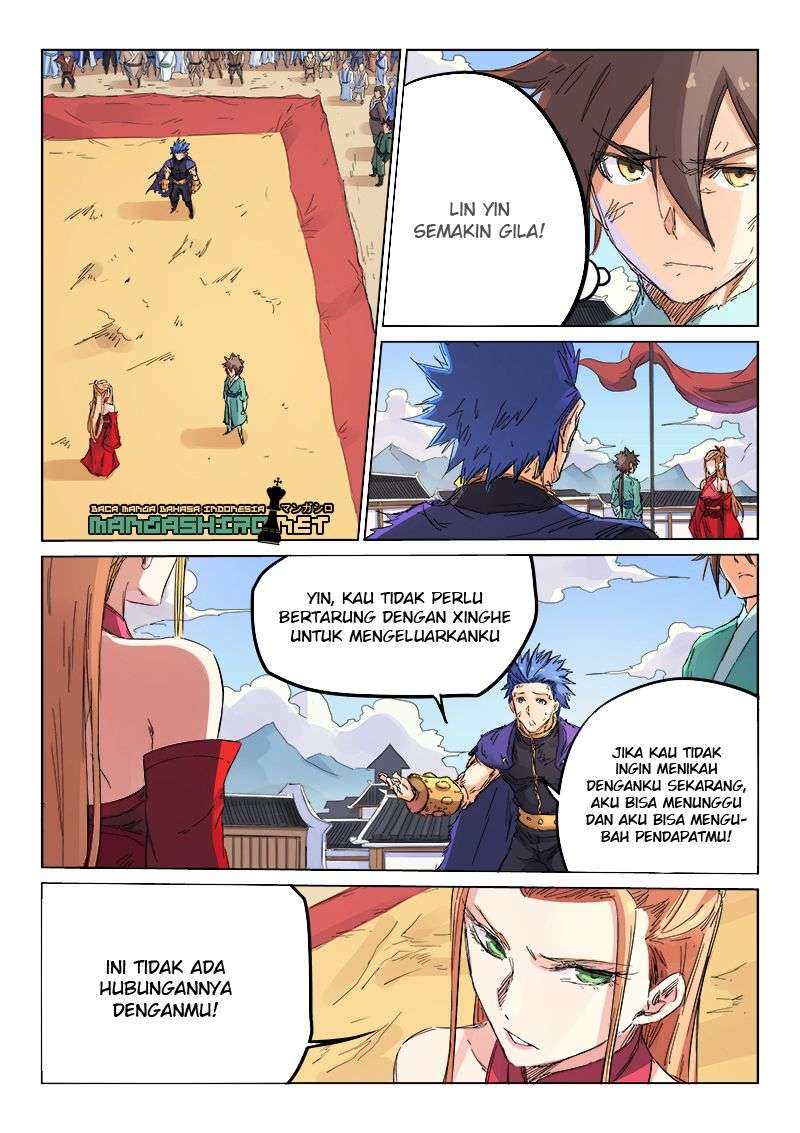 Star Martial God Technique Chapter 105 Gambar 3