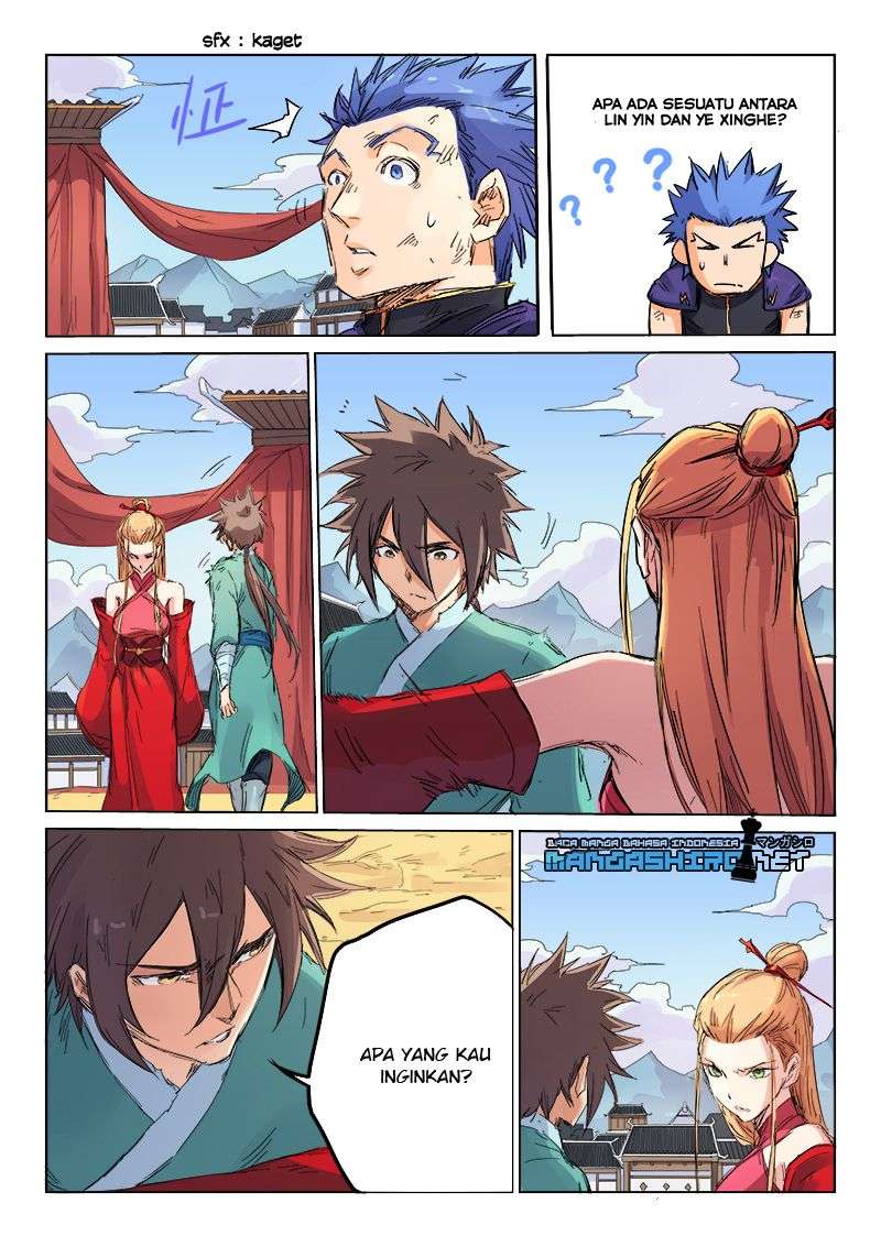 Star Martial God Technique Chapter 105 Gambar 4