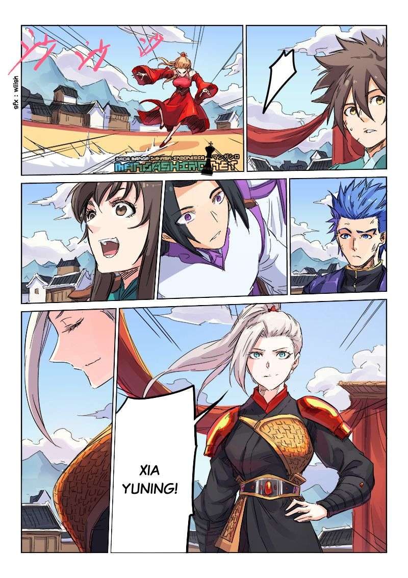 Star Martial God Technique Chapter 105 Gambar 8