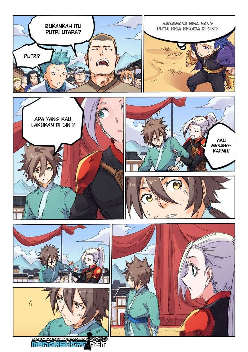 Star Martial God Technique Chapter 105 Gambar 9