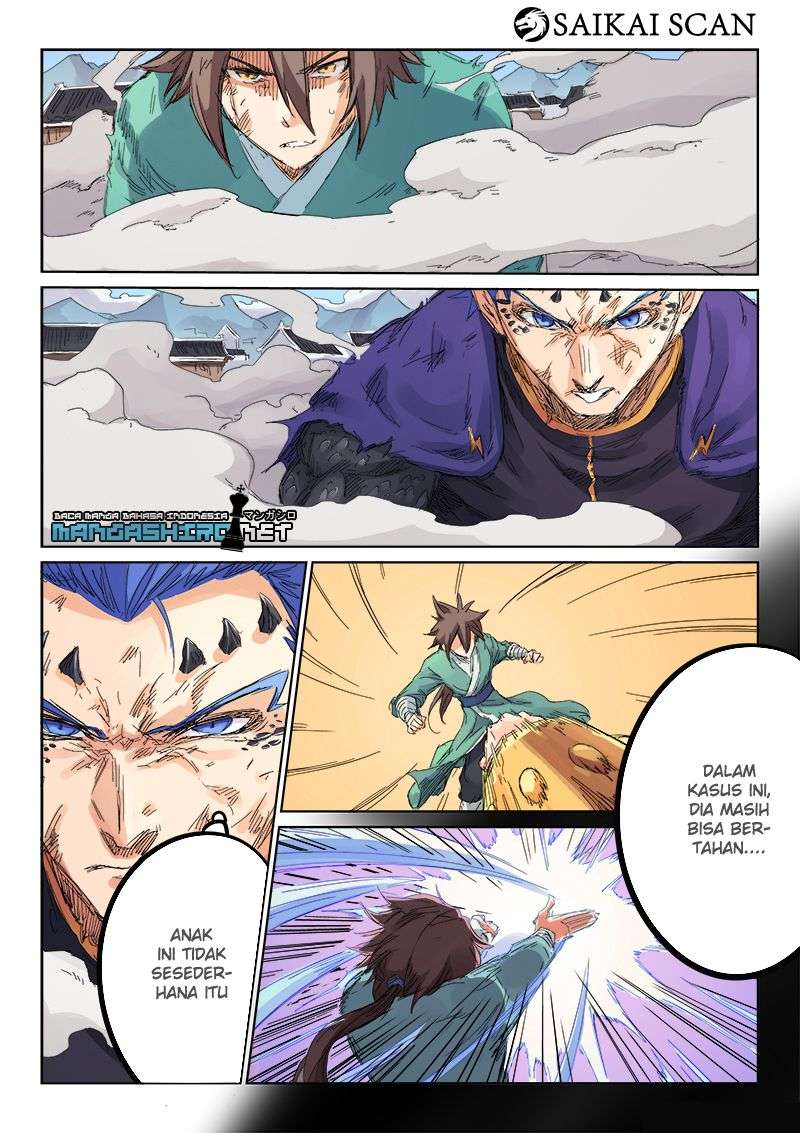 Star Martial God Technique Chapter 104 Gambar 4