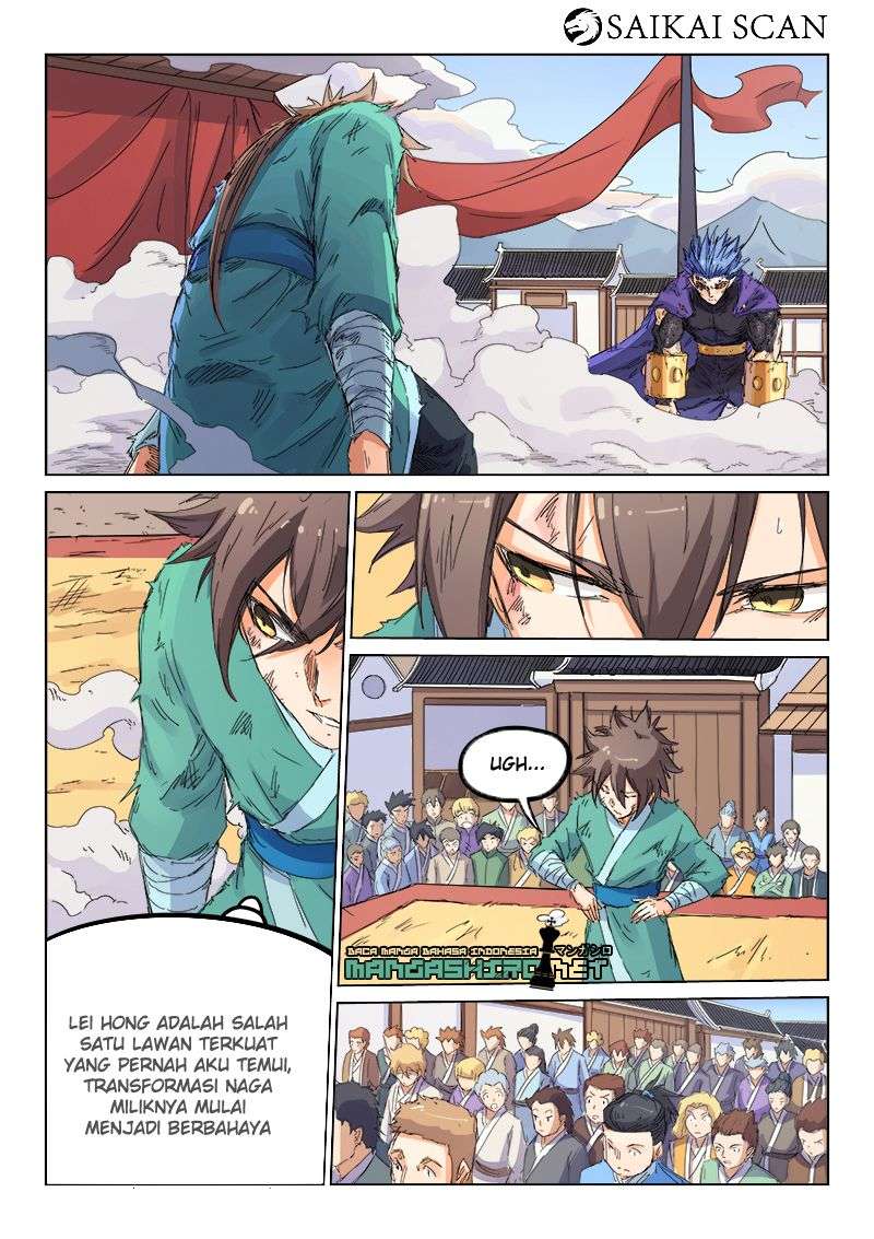 Star Martial God Technique Chapter 104 Gambar 5