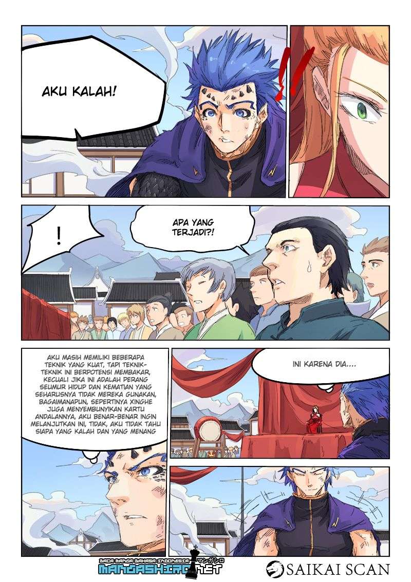 Star Martial God Technique Chapter 104 Gambar 6