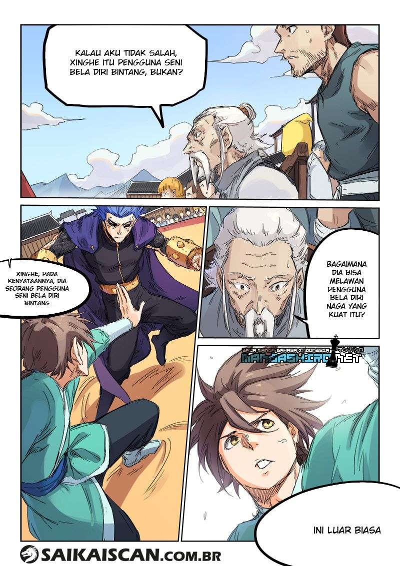 Manhua Star Martial God Technique Chapter 103 gambar nomor 2